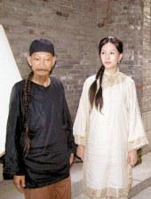 久久天天综合